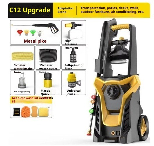 Car Wash Home-Use 220V High-Pressure Water Pump Powerful Cleaning Machine
