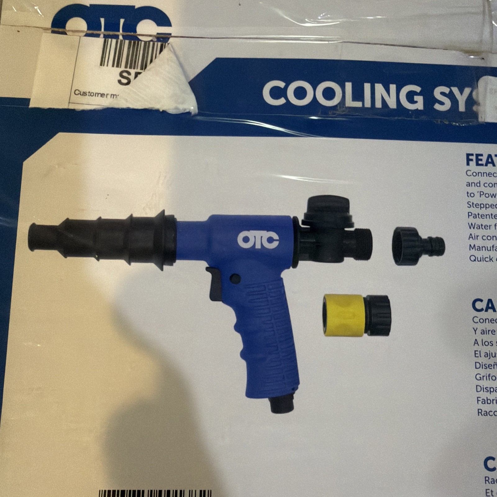 OTC 6043 Cooling System Power Flush Gun Blast Vac Multipurpose Cleaning Tool New