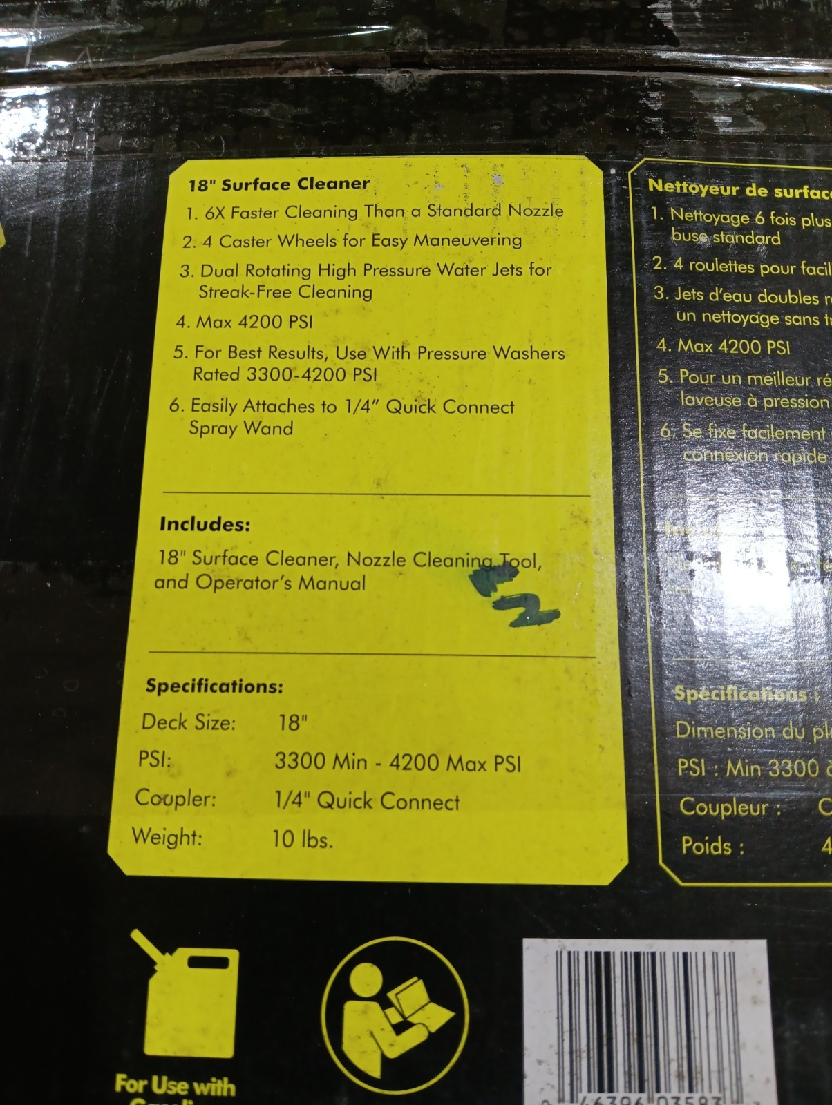 RYOBI 18″ in. Up To 4200 PSI Quick Connect Pressure Washer Surface Cleaner – NEW