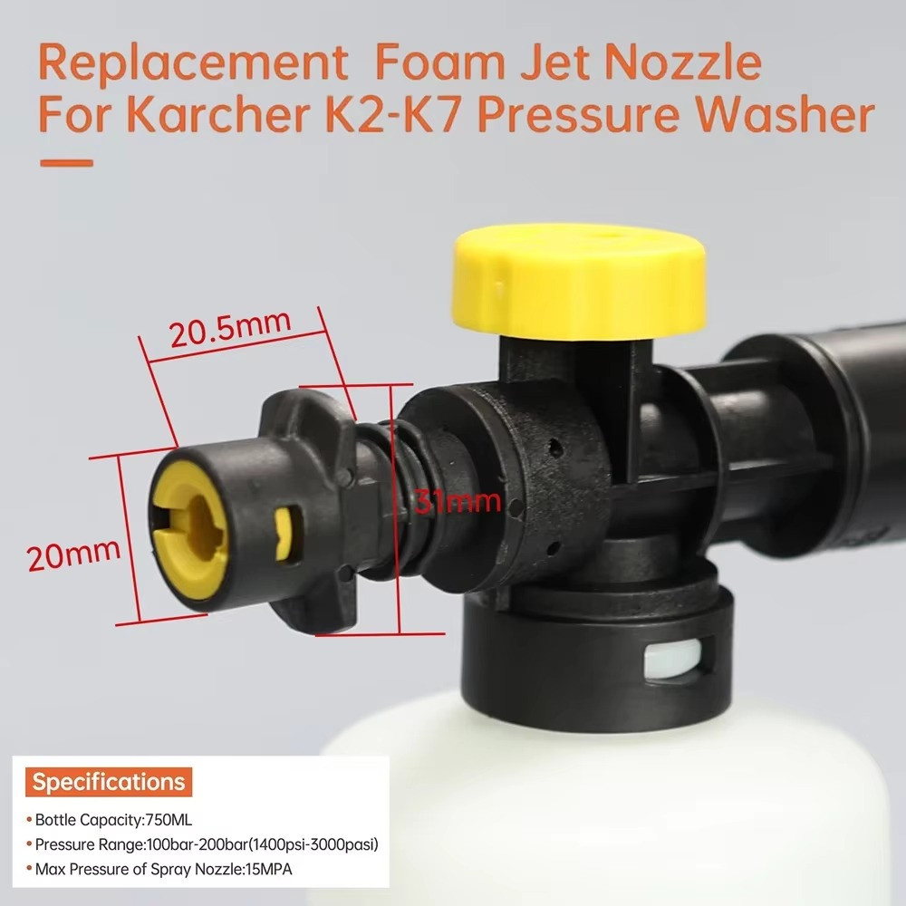 Foam Cannon for Karcher K2-K7 Adjustable Foam Lance Kit Car Wash