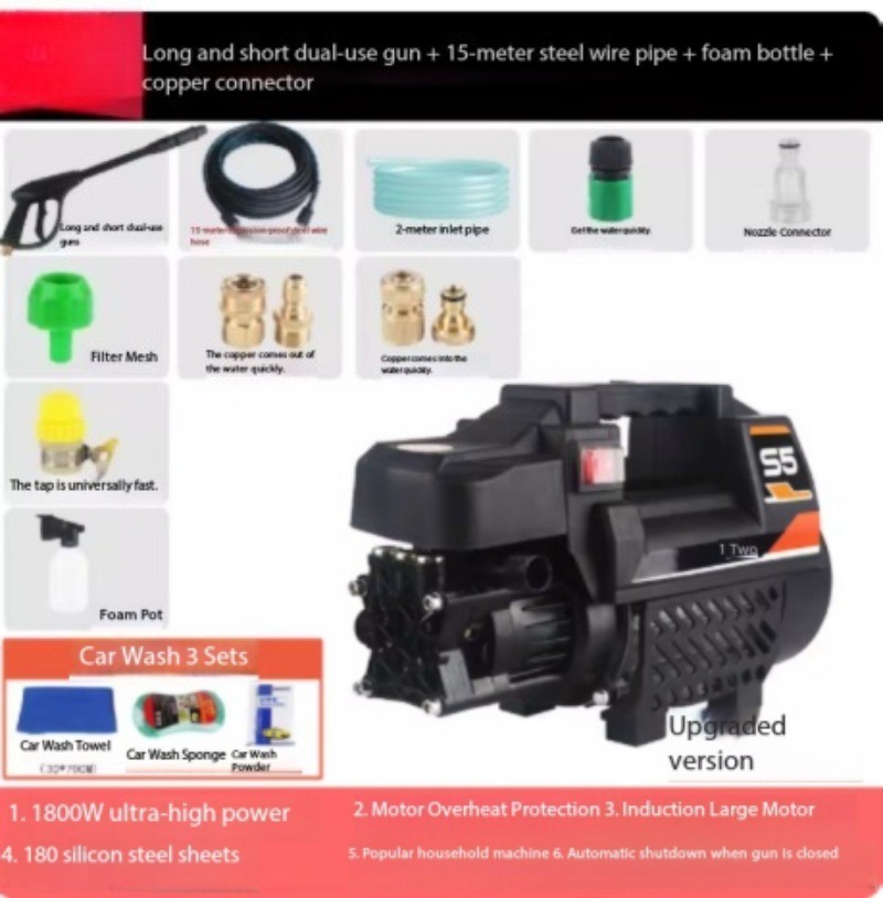 High-Pressure Water Pump Car Washing Machine Automatic Induction Water Gun Tool