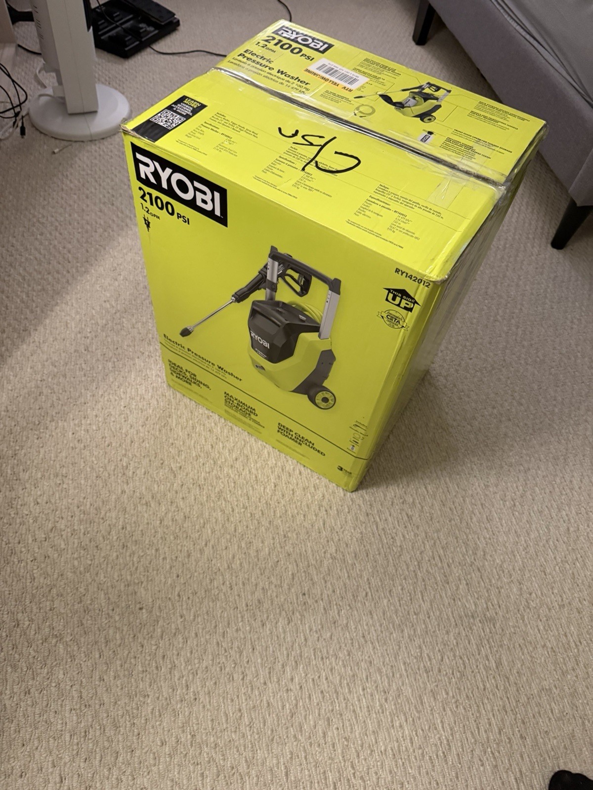 RYOBI RY142012 2100 PSI Corded Electric Pressure Washer w/ Gun, Hose, Nozzles