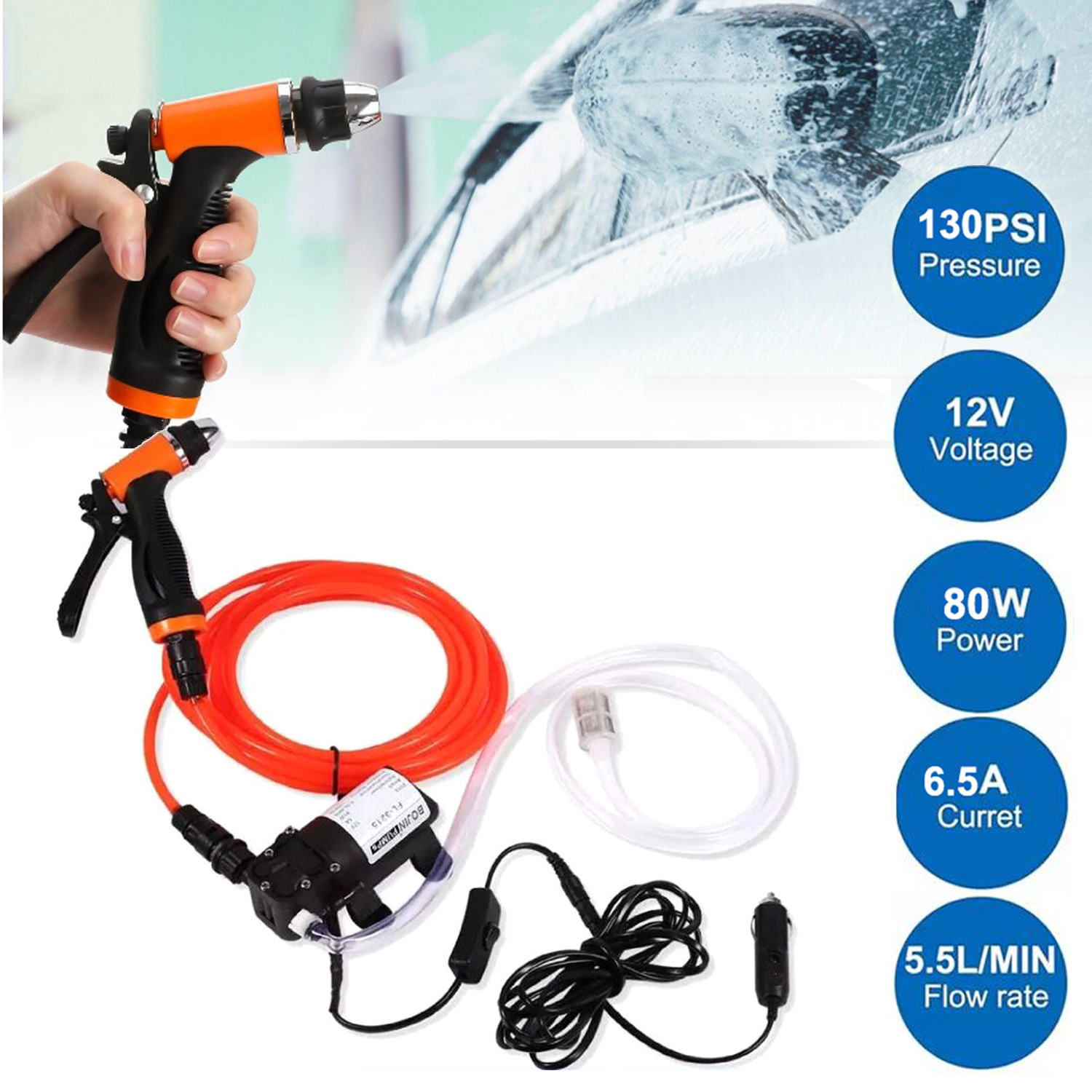 High Pressure Electric Car Washer Pump Wash 12V Clean Kit Portable 100W 130PSI