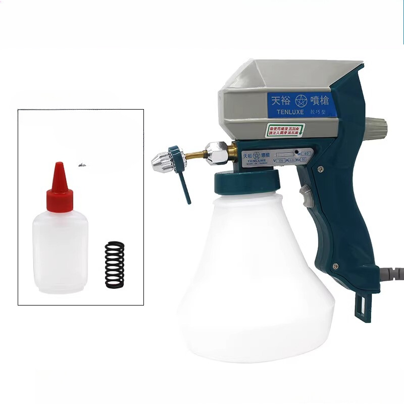 B-1 Type Portable Electric Spray Gun Industrial High Pressure Water Spray Gun