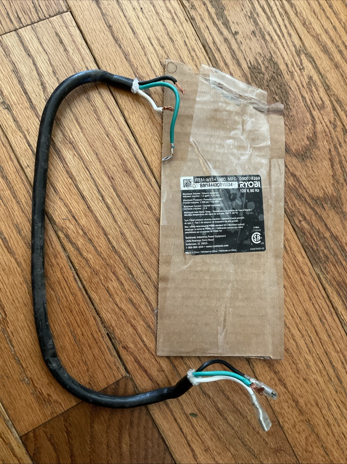 Ryobi Wire Harness for Electric Pressure Washer RY141900 (#3863) Fast Shipping
