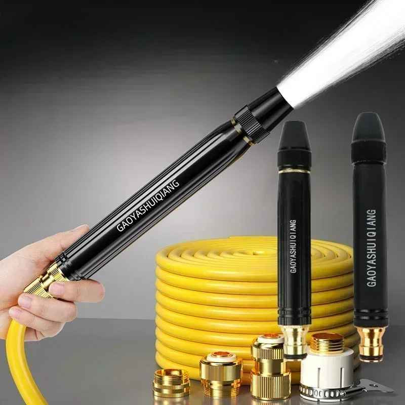 High Pressure Car Wash Water Gun Spray Nozzle Portable Washer for Auto