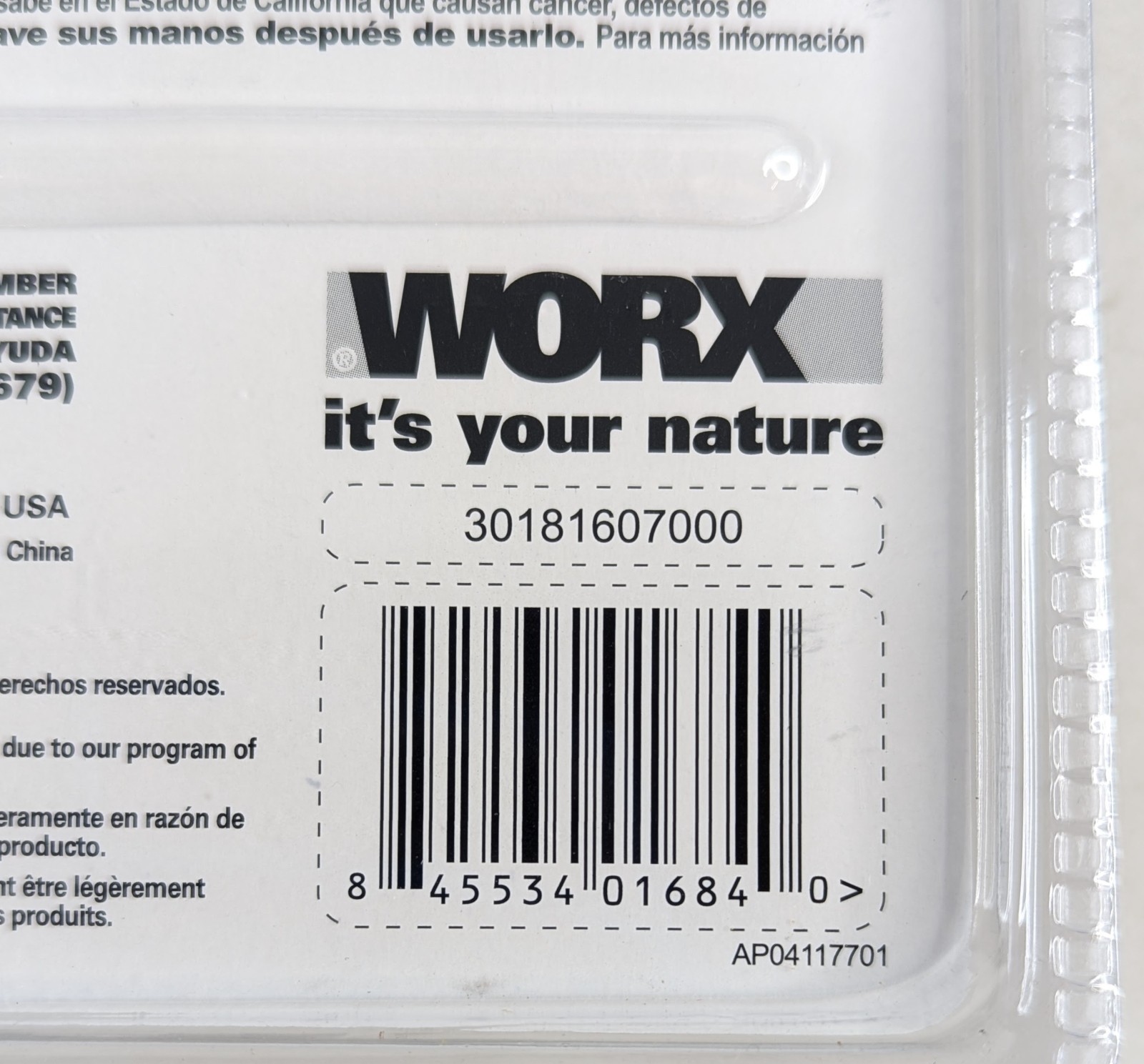 WORX Hydroshot Turbo Nozzle WA4037 Accessory for Portable Pressure Cleaner -NEW
