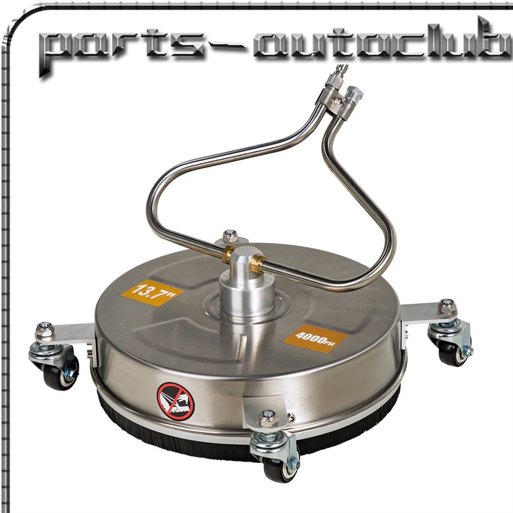 13.7″ Pressure Washer Surface Cleaner With 4 Wheels Stainless Steel Brand New