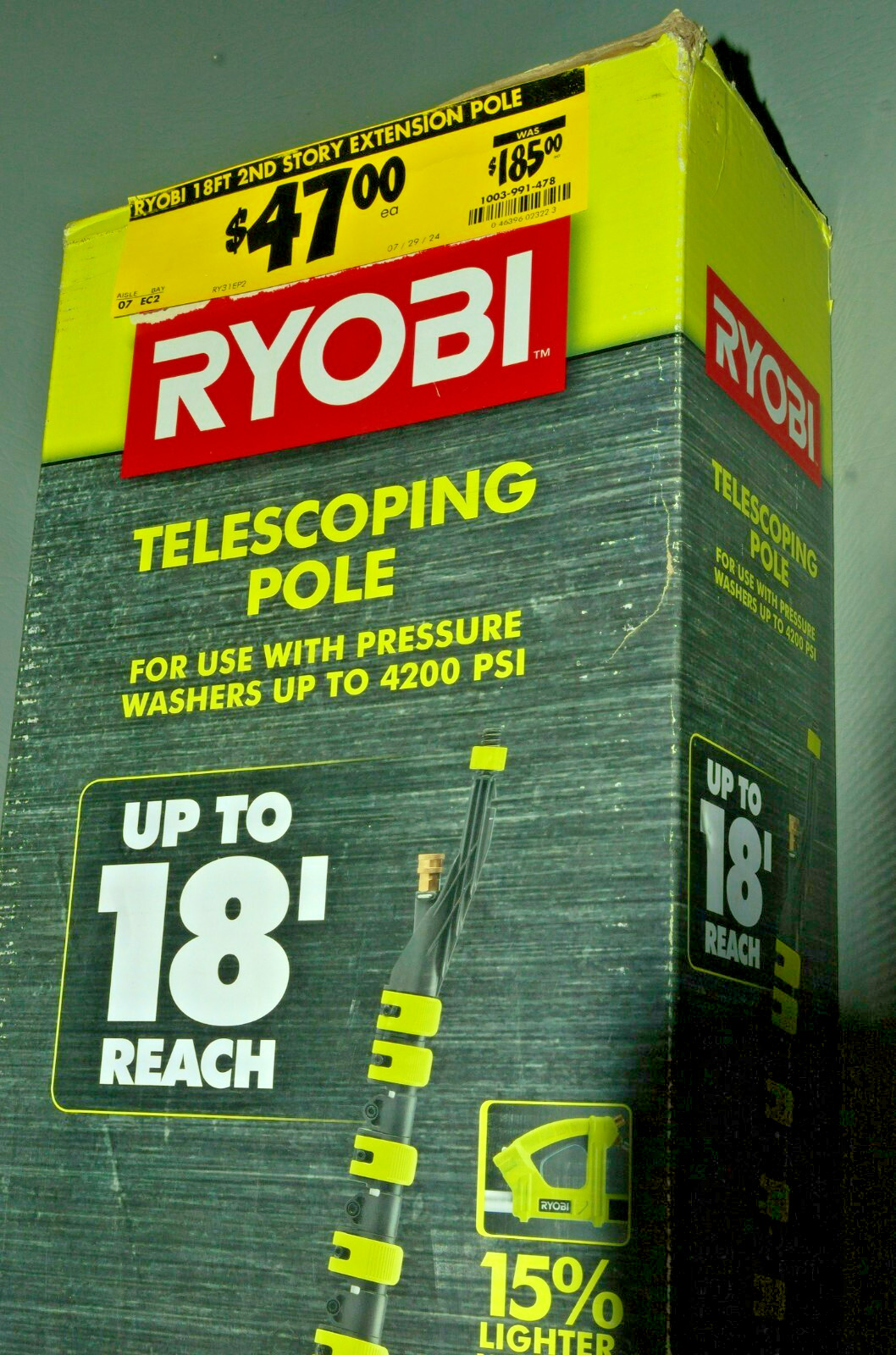 Ryobi 18 ft Pressure Washer 18ft Telescoping Pole Extension W/ Brush RY31EP26