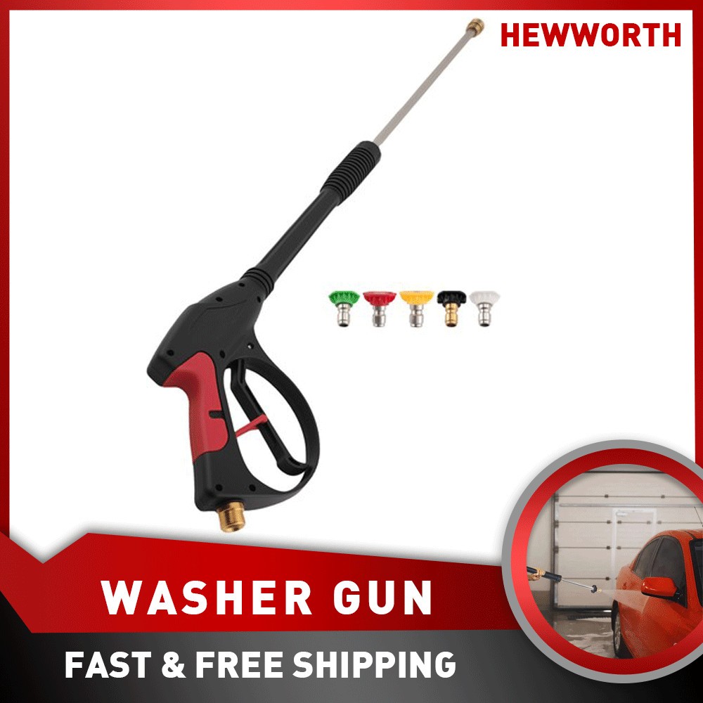 M22 Thread Pressure Washer Gun 4000PSI 19″ Lance Nozzles 5 Fit Briggs & Stratton
