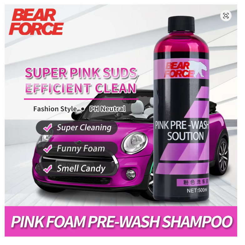 Pink Foaming Car Wash Soap Snow Foam Cannon Gun Bucket Active Cleaner