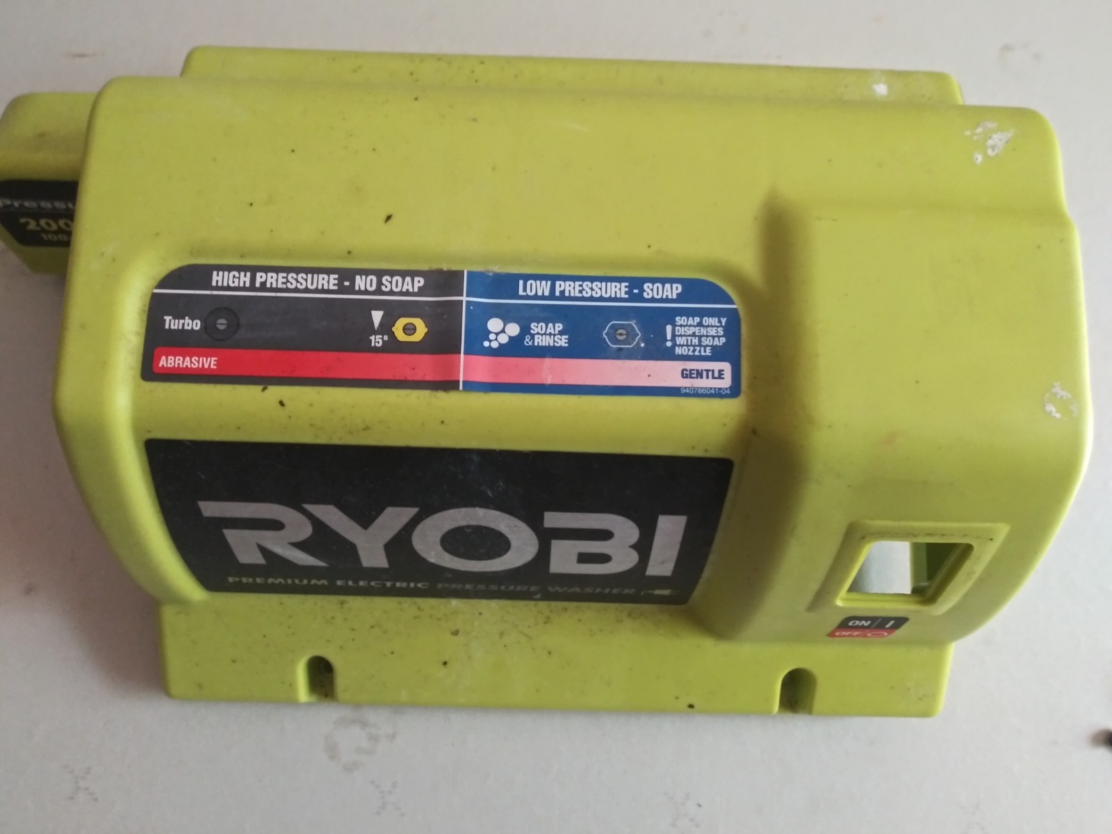 Motor Top Cover For Ryobi RY141900VNM 1.2 GPM Electric Pressure Washer 2000psi