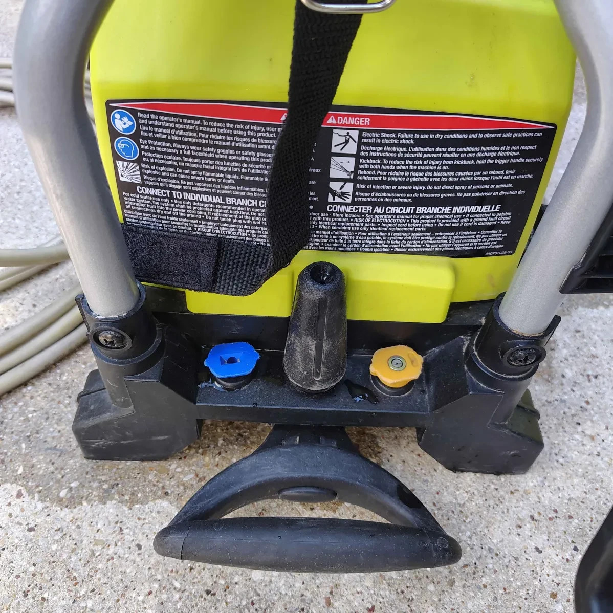 Ryobi RY1419MT 1900 PSI 1.2 GPM Electric Pressure Washer (USED)
