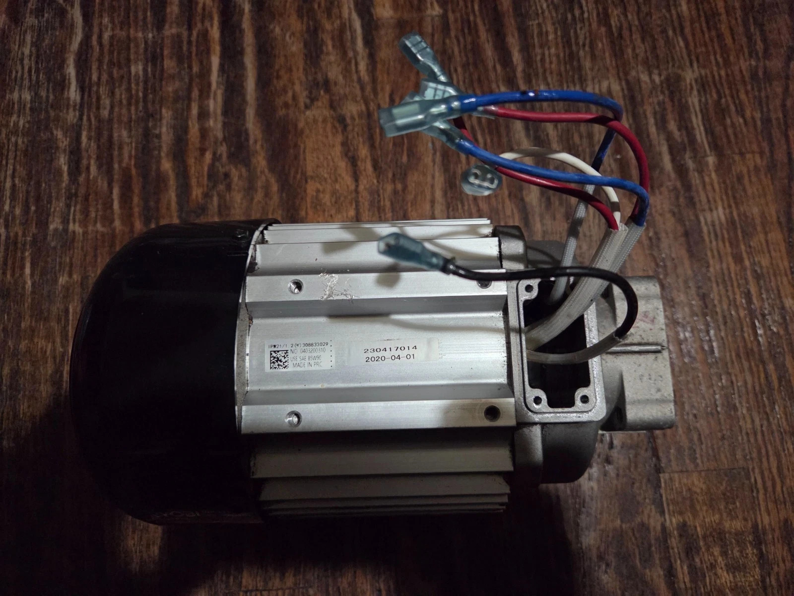 RYOBI 2300 RY142300 Electric Washer Motor