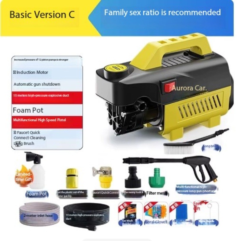 High-Pressure Portable 220V Household Cleaner with Water Gun and Pum