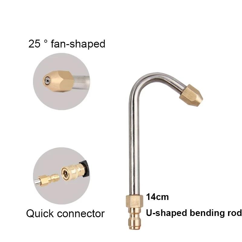 25° & 90° Angle High Pressure Water Gun Nozzle V-Shape Spray Washing Universal