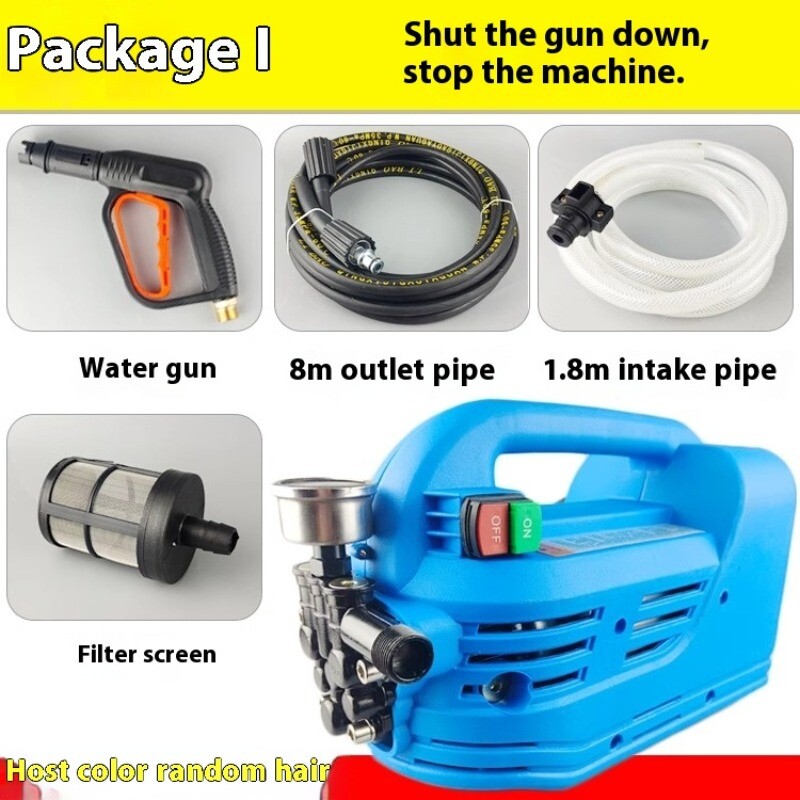 220v Pump Brush Machine Automatic Small Car Washer Home High Pressure Washer