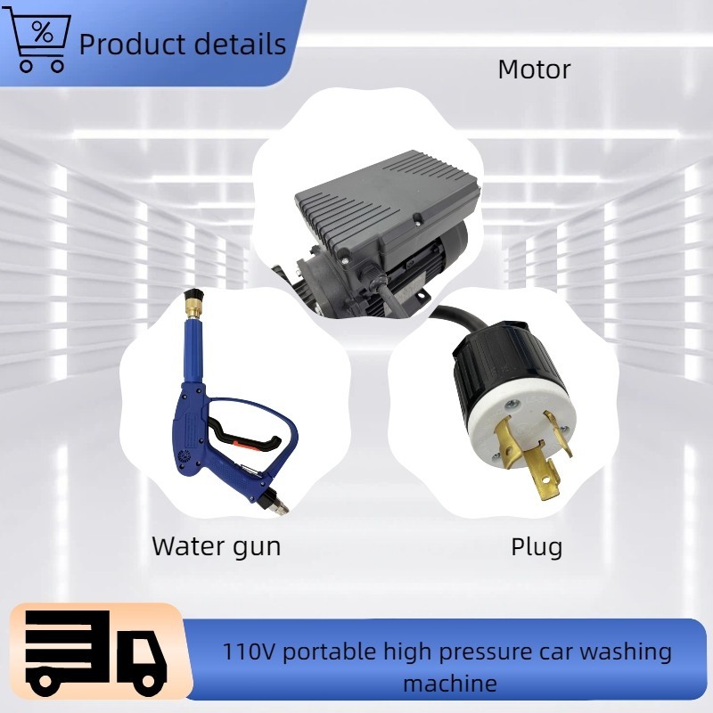 110V 12L/min High Pressure Car Washing Pump Machine Portable with Water Gun