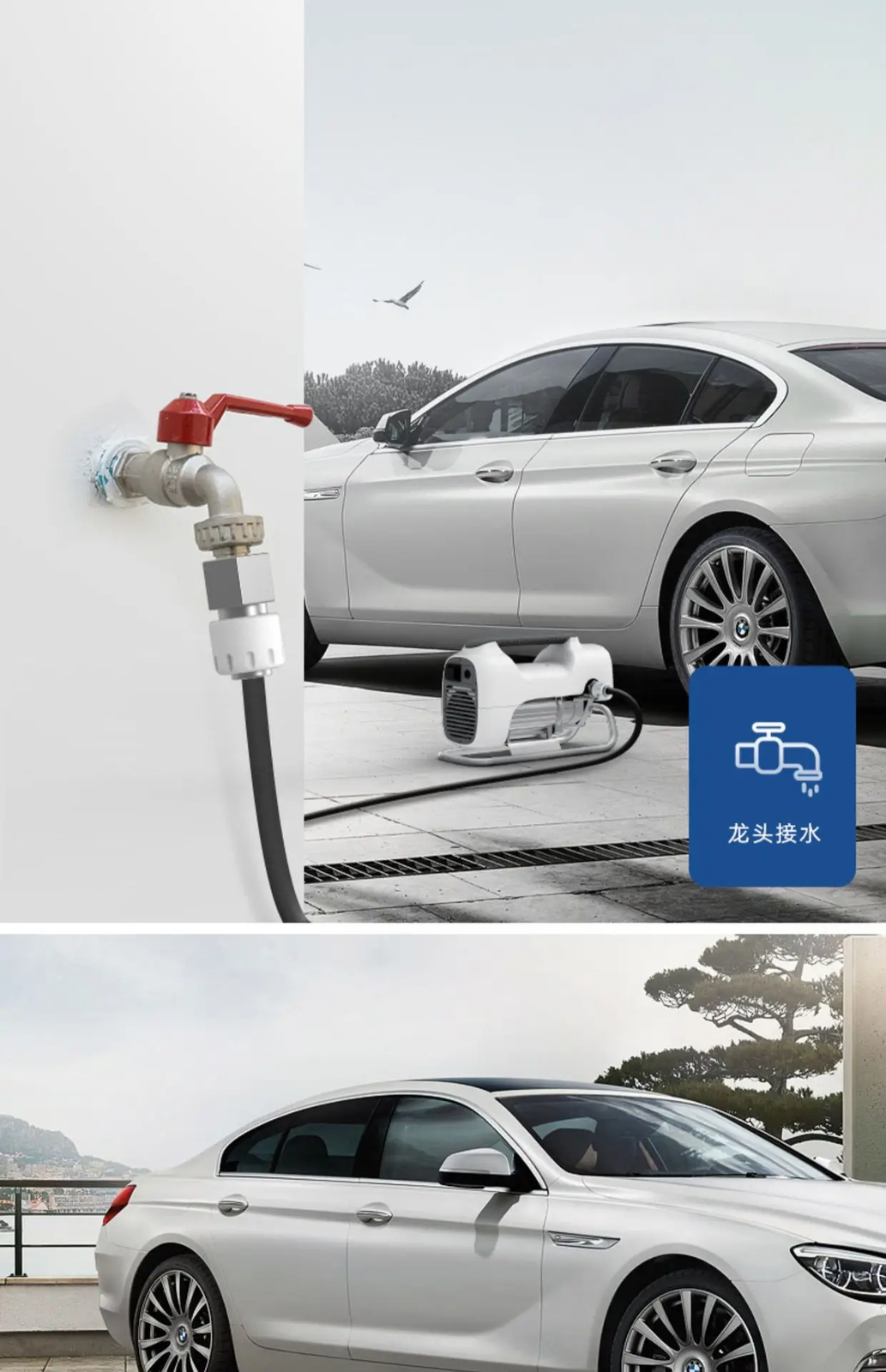 Car Washing Machine High Pressure Water Pump Water Gun 220 V High Pressure
