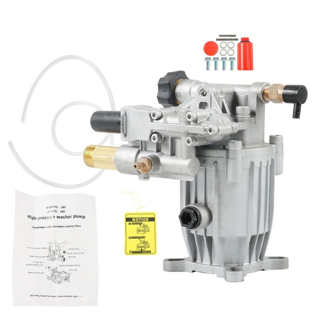 3000 PSI Universal Pressure Washer Pump 3/4 Horiz Shaft MAX 2.5 GPM Oil Sealed