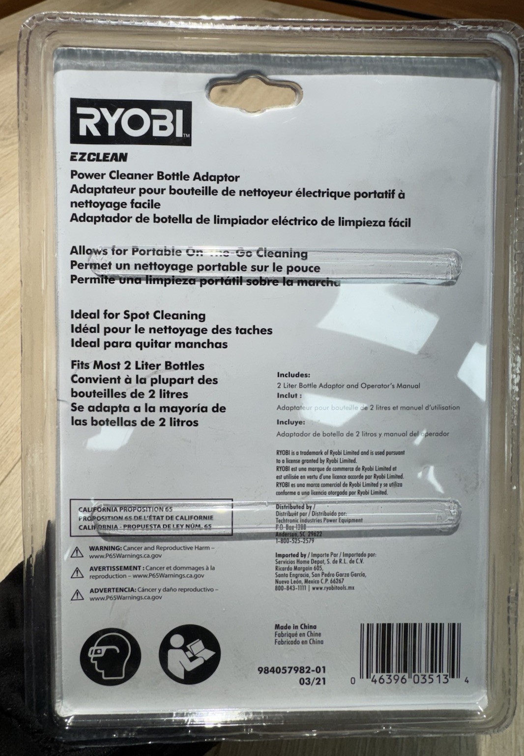 RYOBI EZClean Power Cleaner Adapter Kit