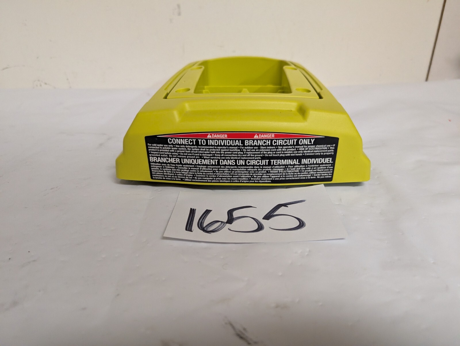 Genuine Part Motor Shroud Assy For Ryobi RY142711 2500 2700 PSI Pressure Washer