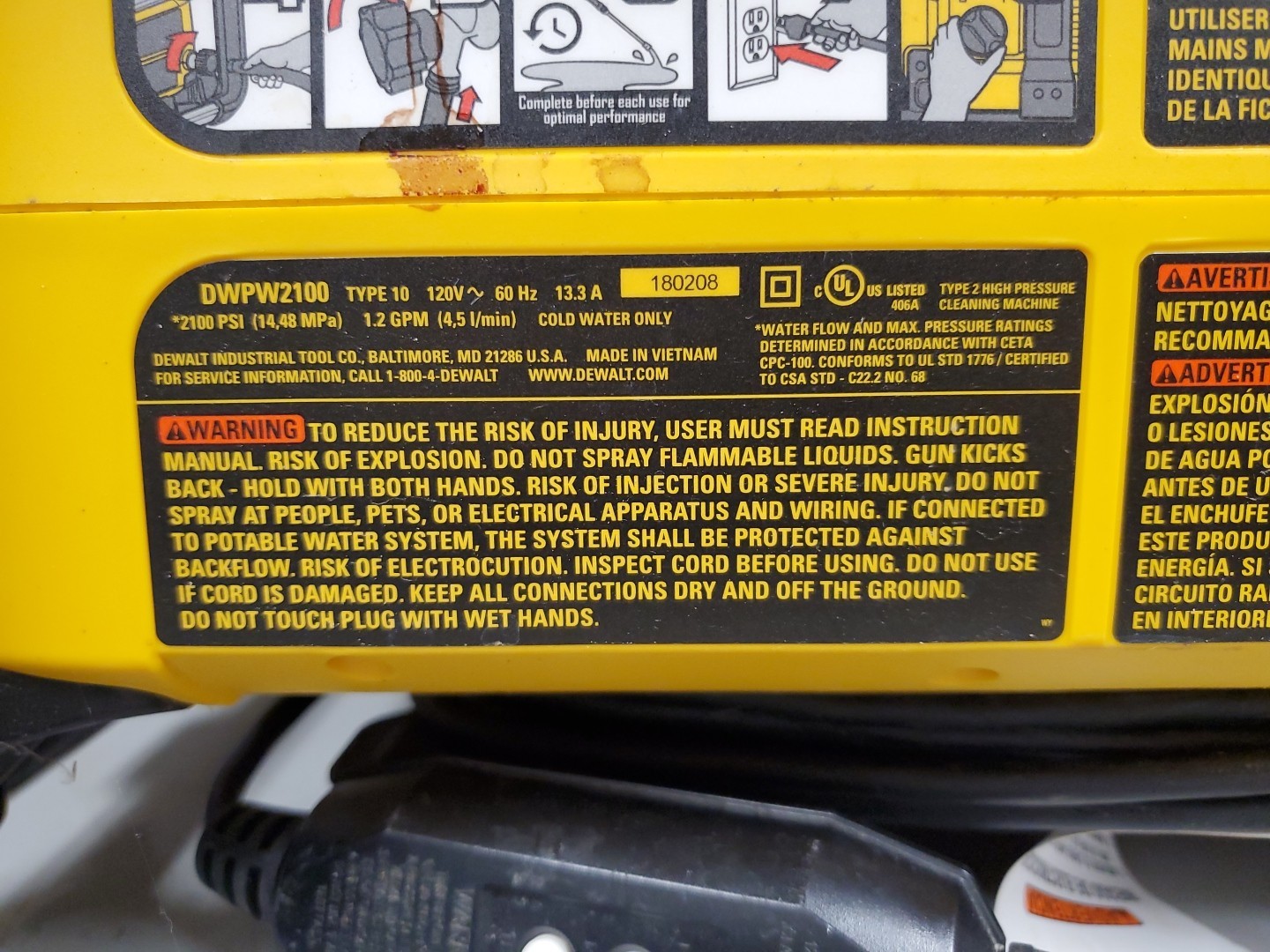 DeWALT (DWPW2100) 2100 PSI 1.2 GPM 13 Amp Pressure Washer (FOR PARTS ONLY)