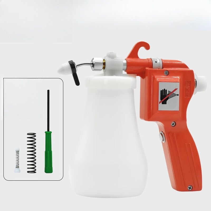 B-1 Type Portable Electric Spray Gun Industrial High Pressure Water Spray Gun