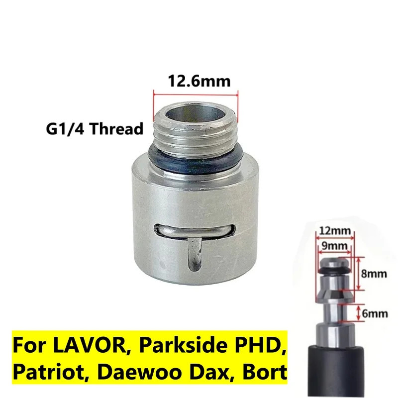 High Pressure Wash Drain Clean Nozzle Adaptor G1/4 Thread for KARCHER K/ LAVOR/