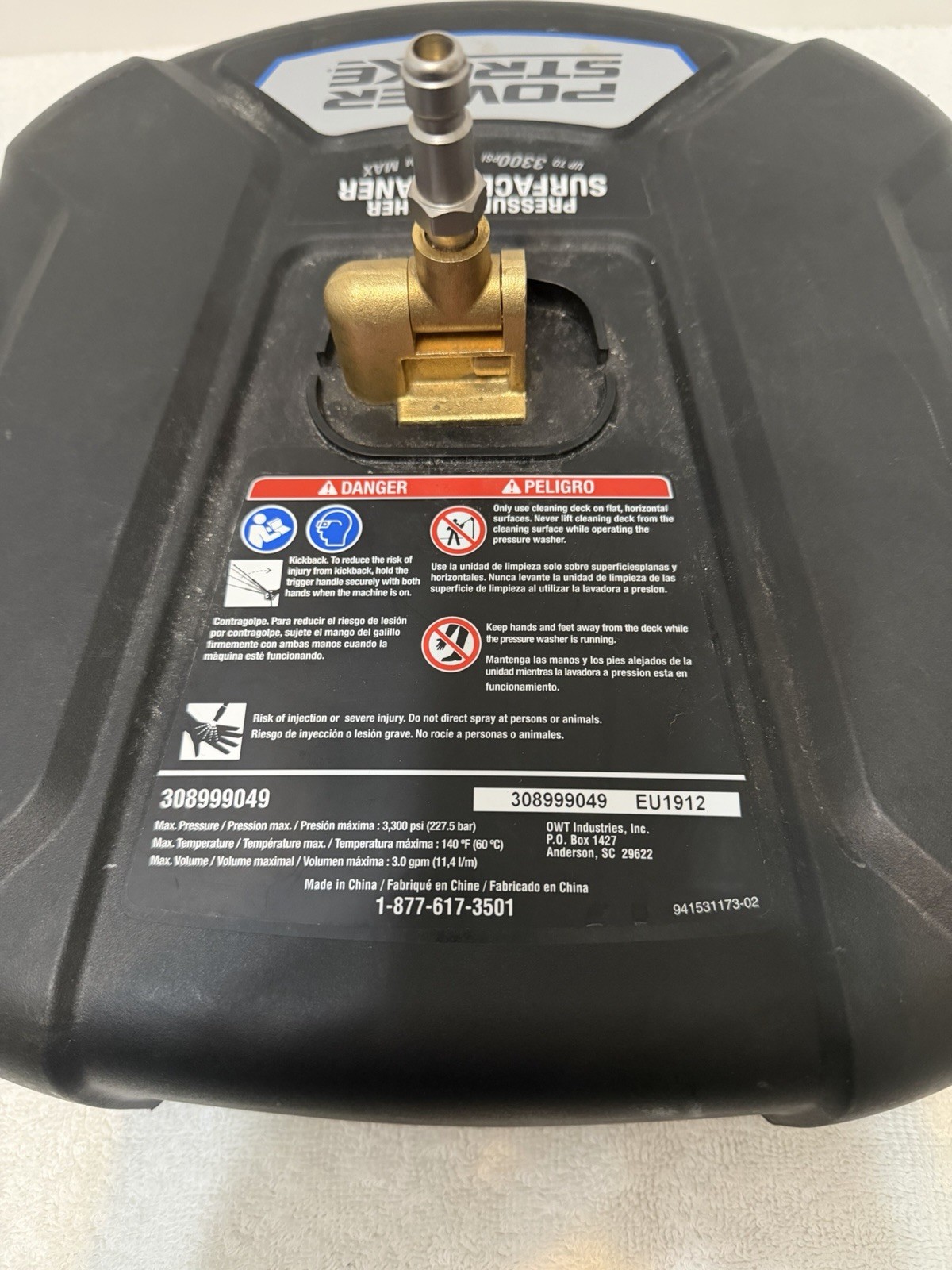Pressure Washer 12” Surface Cleaner 3300psi – POWER STROKE