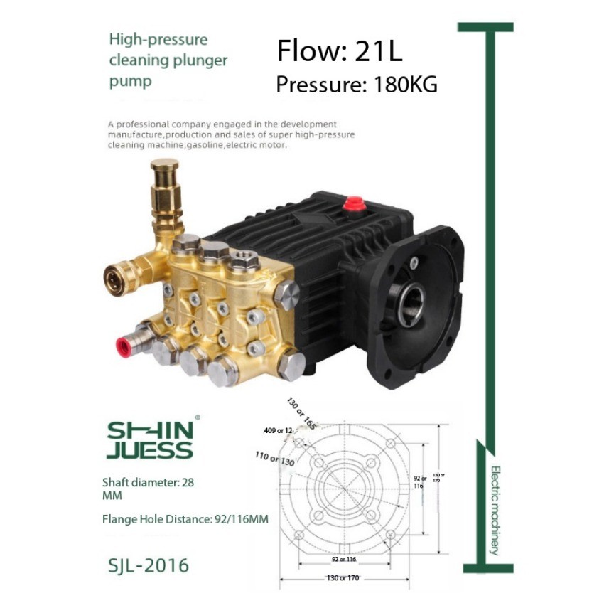 220V 3.3KW 3.9KW 4.5KW Stop The High-pressure Self-service Car Wash Pump