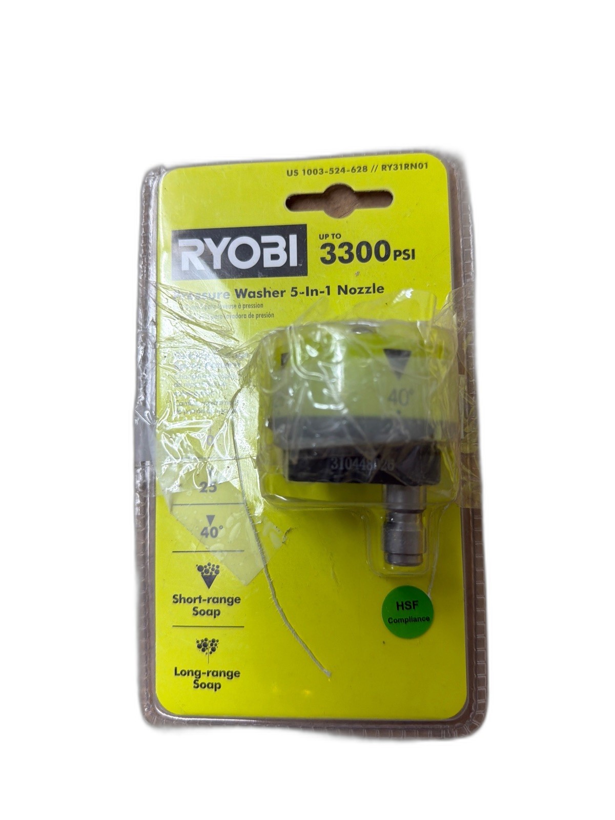 RYOBI 5-in-1 3,300 PSI Gas and Electric Pressure Washer Nozzle