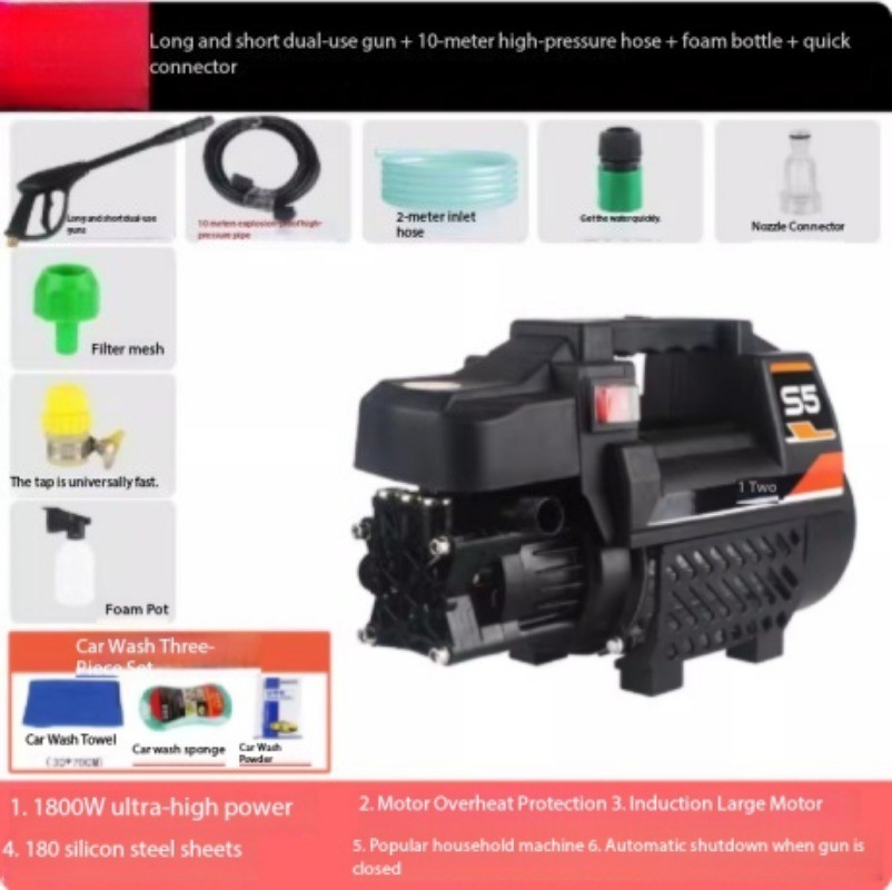 High-Pressure Water Pump Car Washing Machine Automatic Induction Water Gun Tool
