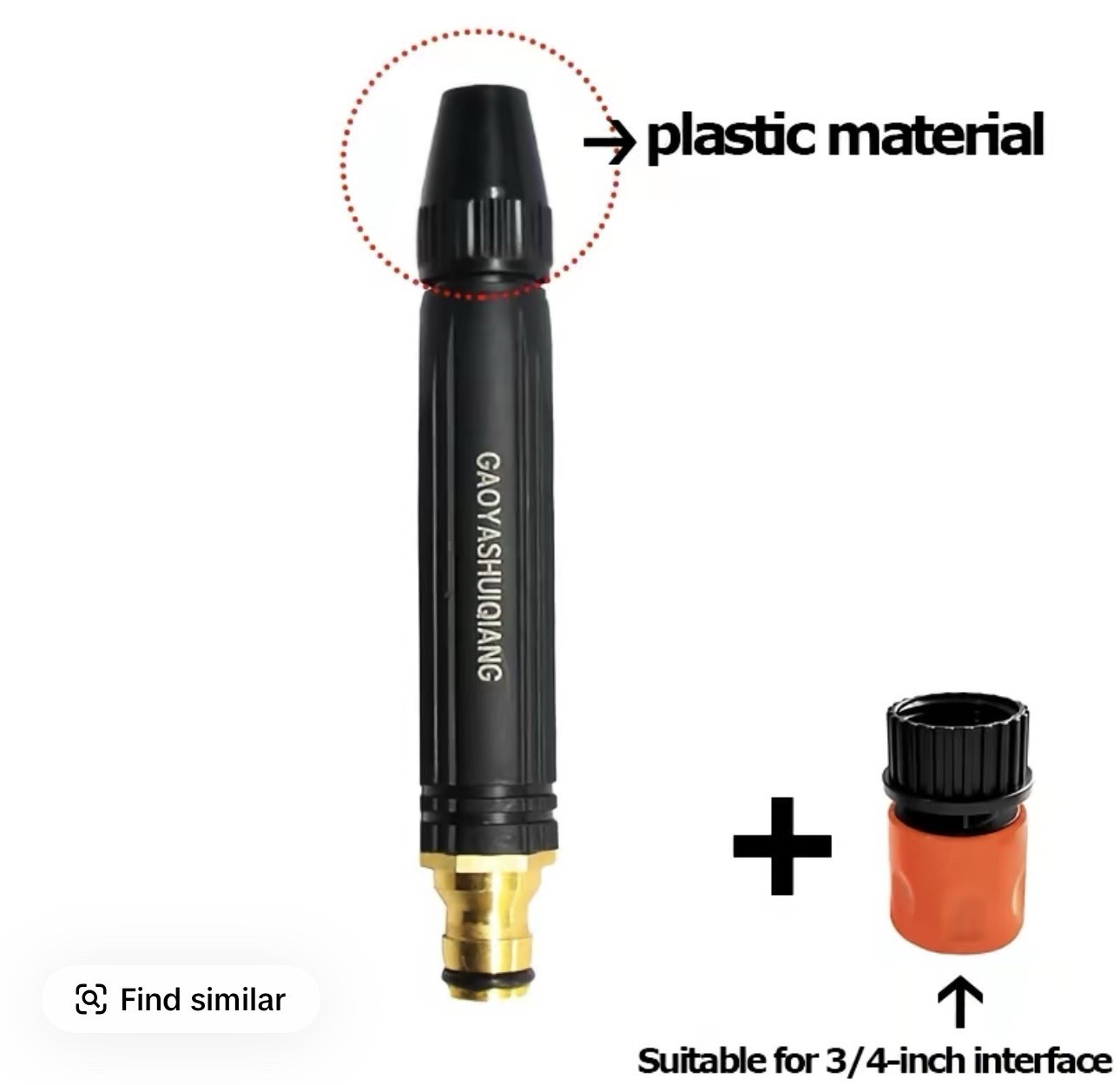 1Set of Heavy Duty Adjustable Twist Nozzle Home High Pressure Car Wash Water Gun