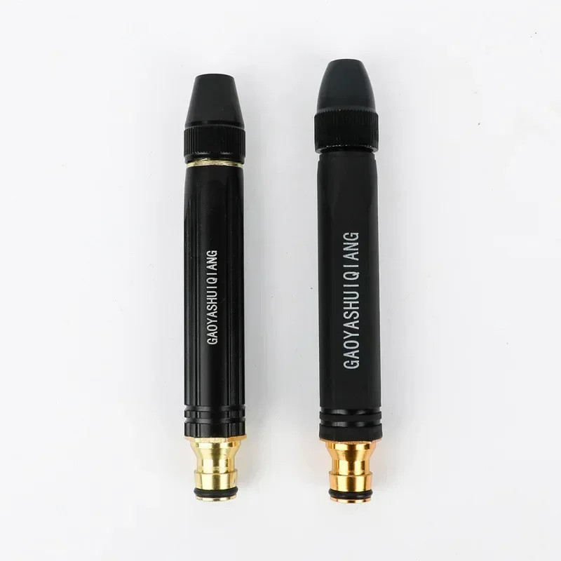 Larnto High Pressure Hose Nozzle Water Gun for Car Wash Garden Pressure Booster