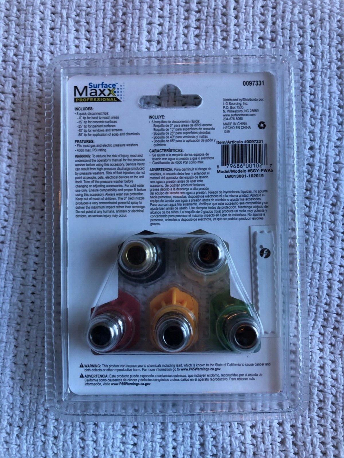 Surface Maxx Professional Spray Tips 5 Pack 0097331 4500 PSI ( LOT 232)