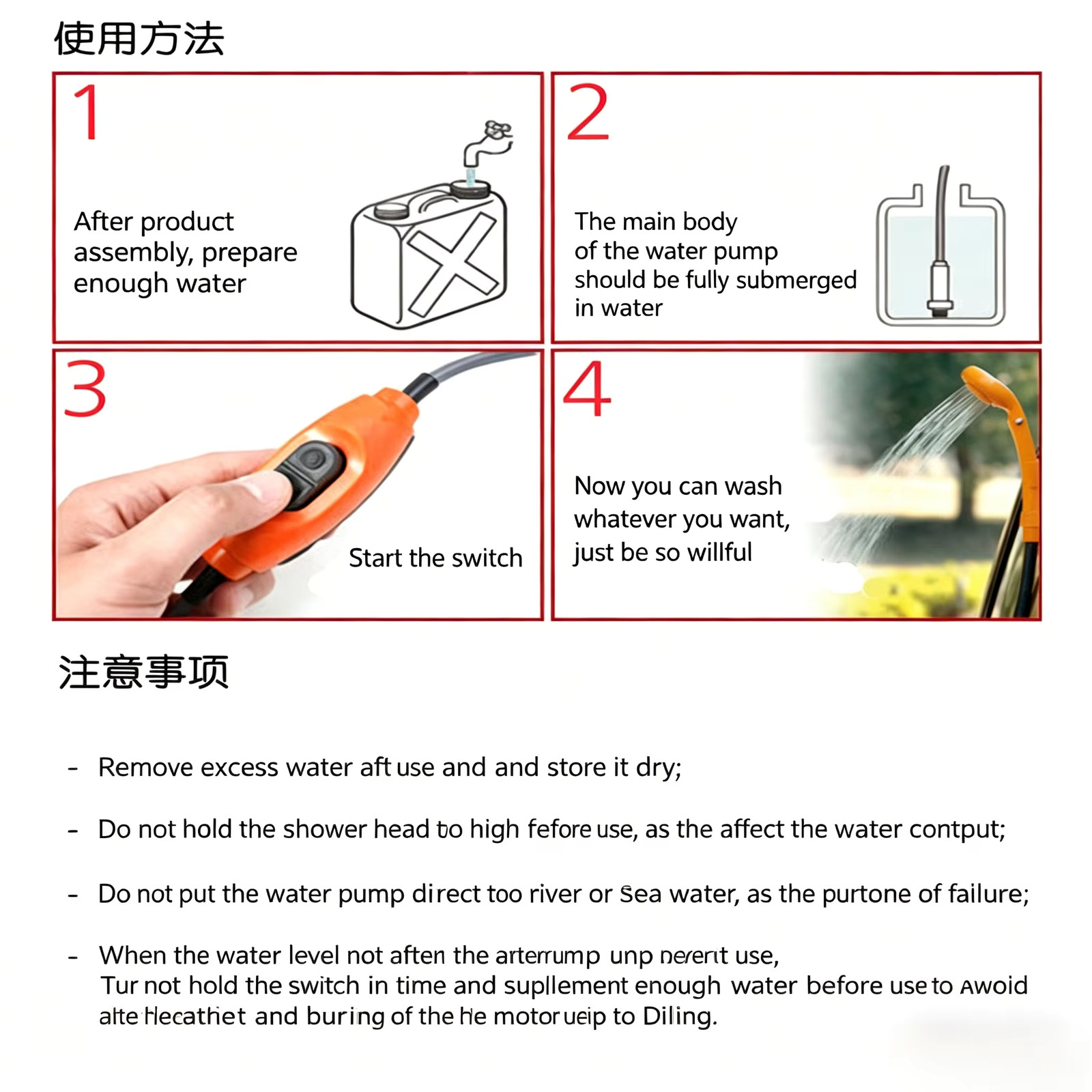 12V Portable Car Wash Pump High Pressure Electric Washer Gun for Outdoor Camping