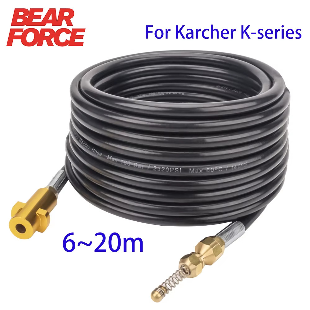 6~20 Meters 2320Psi 160Bar High Pressure Washer Sewer Drain Water Cleaning Hose