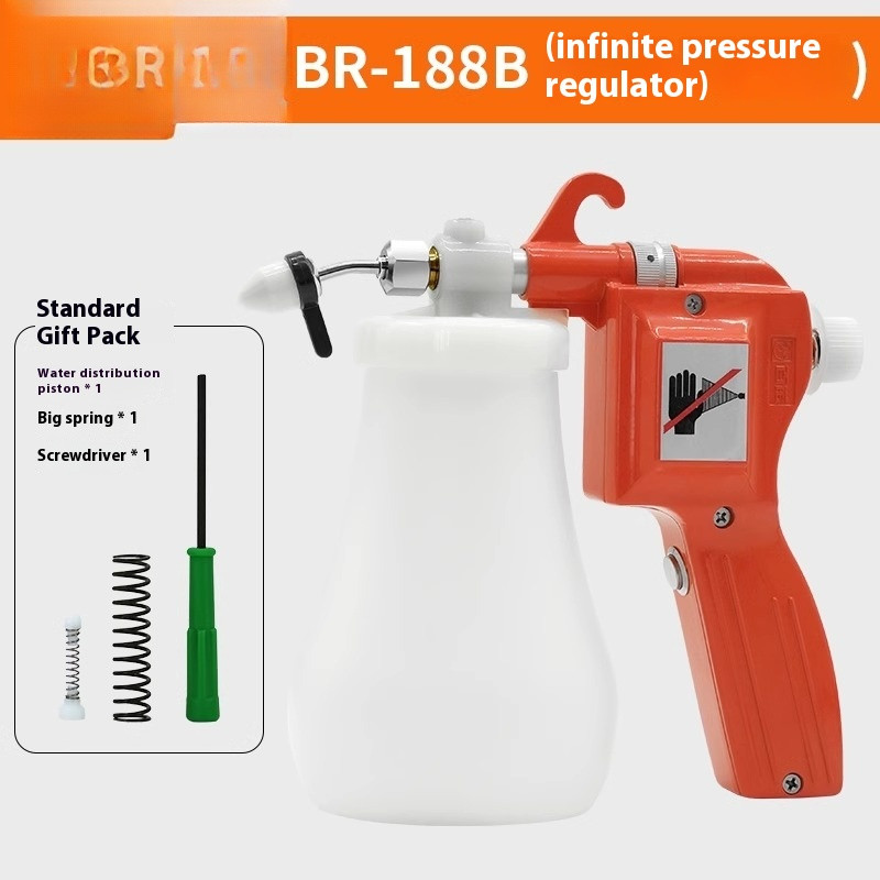 B-1 Type Super Powerful Decontamination Spray Gun Degreasing Gun Portable