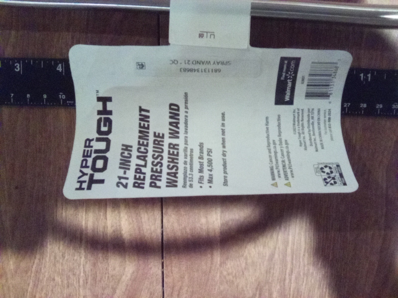 Hyper Tough 21″ Wand for Pressure Washer, Max 4500 PSI Stainless Steel