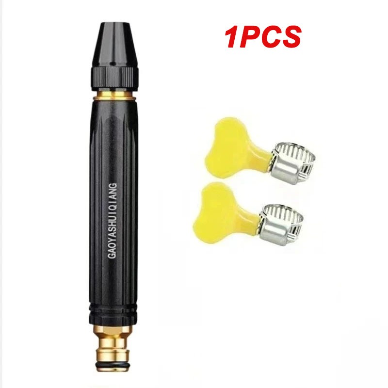 2PCS Home High-Pressure Car Wash Water Gun with Booster Nozzle Home Use