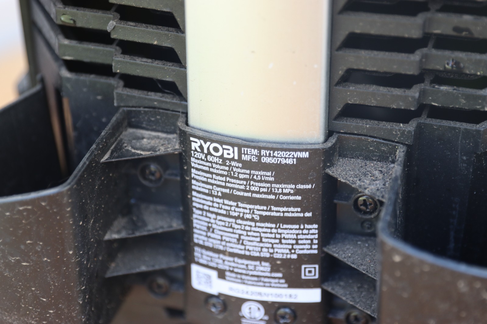Ryobi RY142022VNM RYOBI 2000 PSI 1.2 GPM Cold Water Corded Pressure Washer