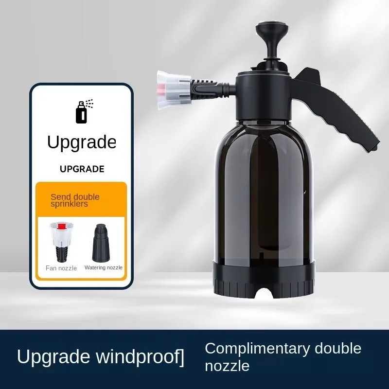 Pneumatic Foam Spray Bottle Handheld Car Wash Foam Sprayer Cleaning Tool 1PC