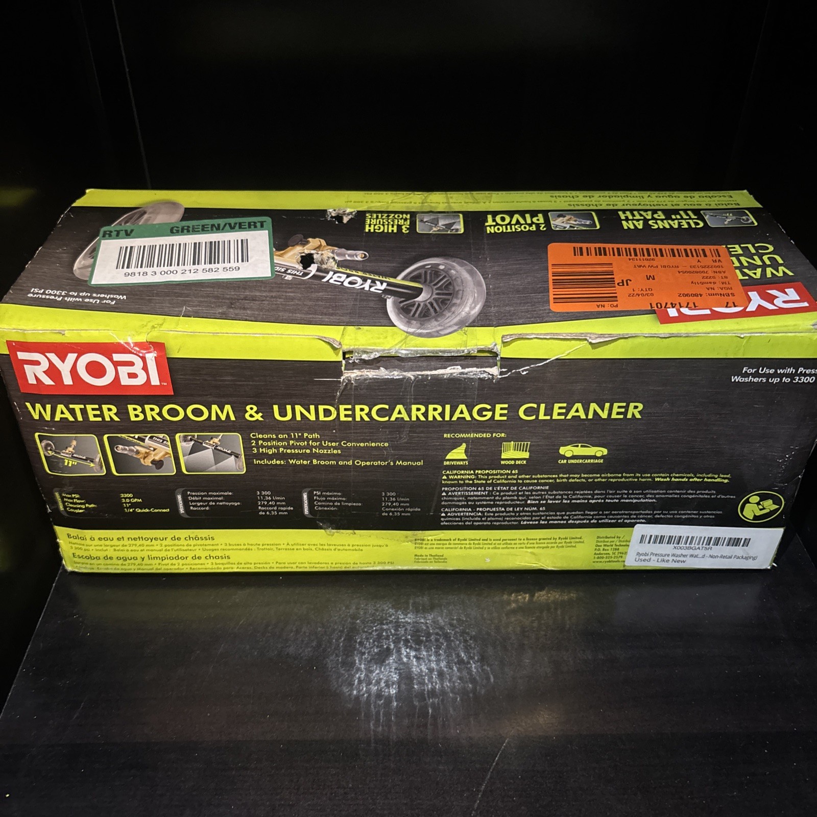 NEW OPEN BOX! RYOBI PRESSURE WASHER 11” WATER BROOM FLAT & UNDERCARRIAGE CLEANER