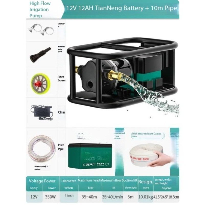 Rechargeable Water Pump: The Ultimate Garden Watering Tool for Rural Areas