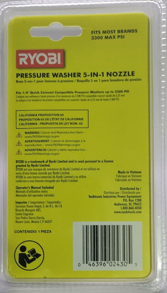 Ryobi RY31RN01 5 in 1 Pressure Washer Nozzle Model # RY31RN01