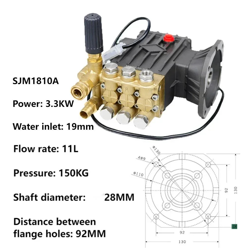 Stop The High-pressure Self-service Car Wash Pump 220V 3.3KW 3.9KW 4.5KW