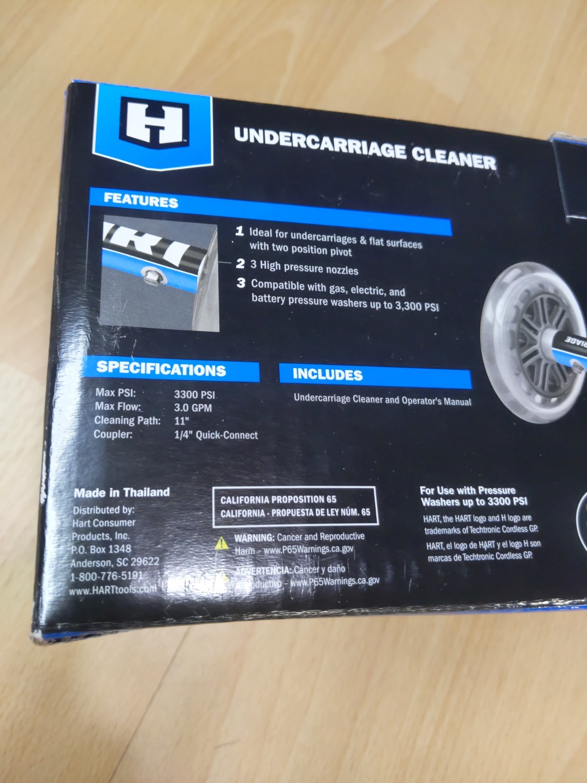 HART 11″ Water Broom Undercarriage Cleaner Pressure Washer 3300psi Attachment