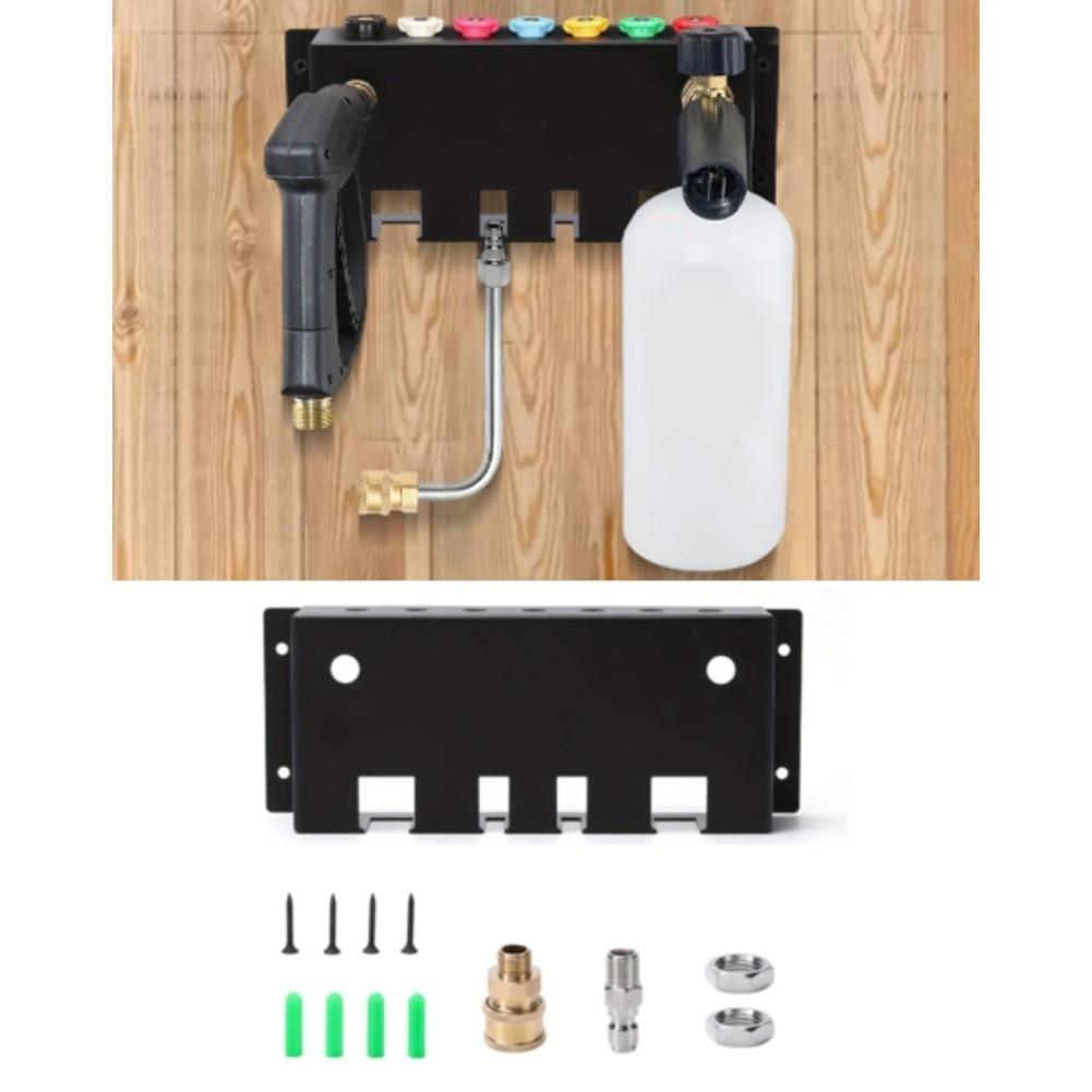 Pressure Washer Storage Rack Metal Wall Mounted for Garage and Home Use