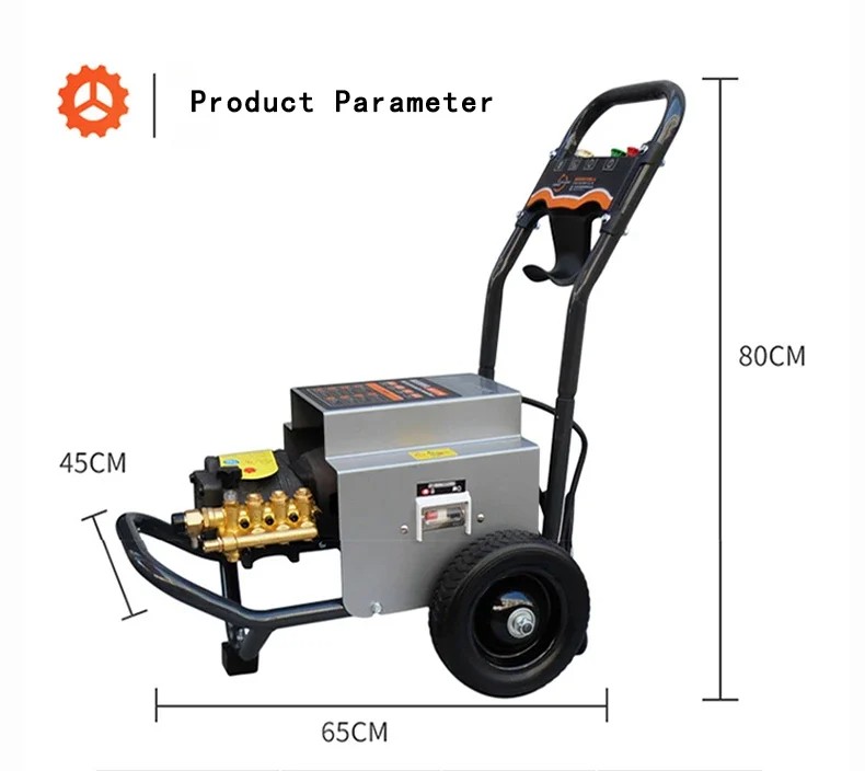 LT-17MB High Pressure Washer Car Wash Machine Water Gun Car Wash Shop
